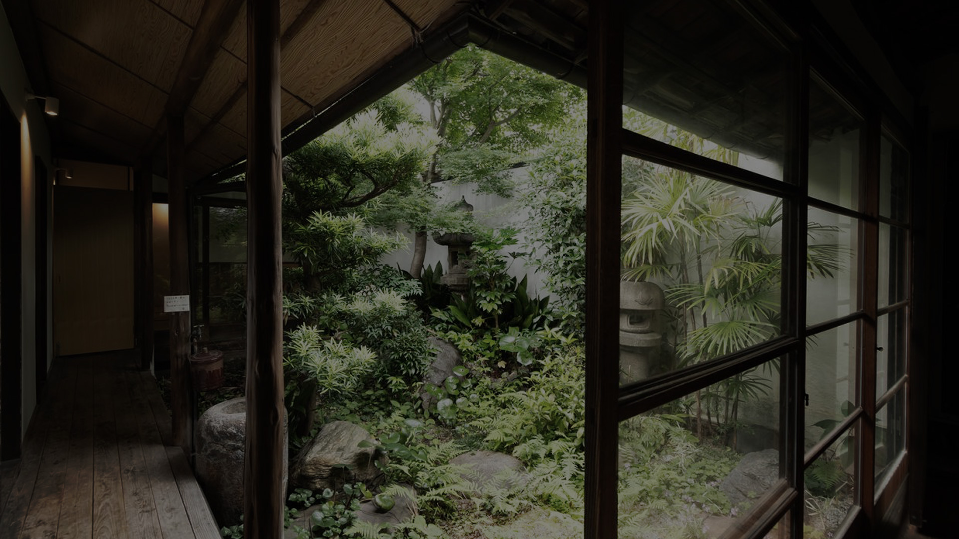 京都 烏丸御池 BONSAI1877（ボンサイ1877）